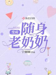 我词爹曲皇你拿我当牛马流云散人