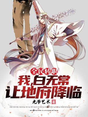 福满堂是什么意思