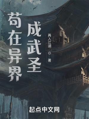 福满堂养老院在什么地方