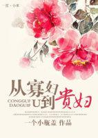 亲爱的梦里见的图片