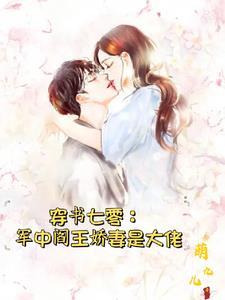 剑帝免费阅读