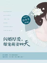 得分后卫的荣耀是什么