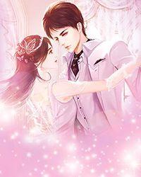 秦墨和胡婉瑜最新章节更新内容